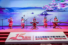 SHPC設立15周年イベント